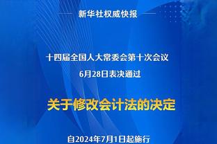 原因何在❓20-21赛季多特坐拥哈兰德+贝林+巅峰桑乔，仅获德国杯